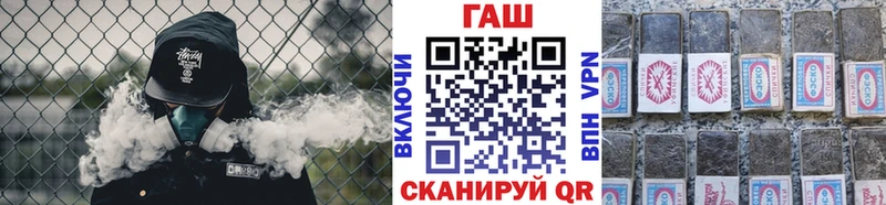 Наркошоп купить А ПВП Марихуана Меф мяу мяу АМФЕТАМИН ГАШ Пыть-Ях