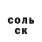 Метадон мёд Tinikto sorripls