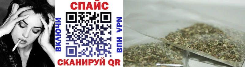 Купить где  Пыть-Ях  Бутират BDO 