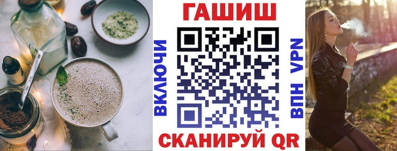 Canna-Cookies конопля  Купить где  Пыть-Ях 