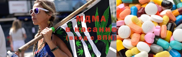 мяу мяу мука Красноперекопск