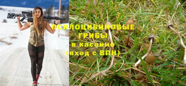 мяу мяу мука Красноперекопск
