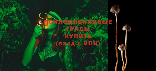 кокаин премиум Краснотурьинск