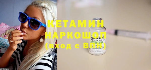 кокаин премиум Краснотурьинск