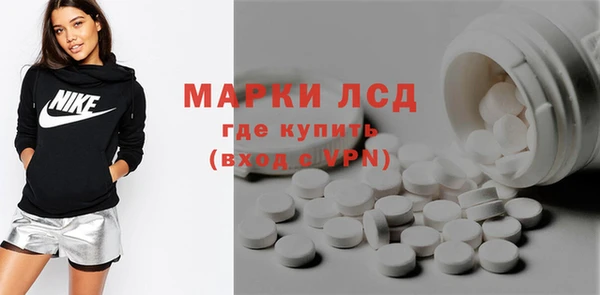 мяу мяу мука Красноперекопск