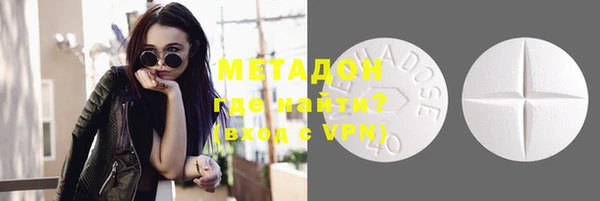 кокаин премиум Краснотурьинск
