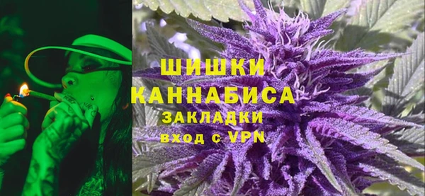 мяу мяу мука Красноперекопск