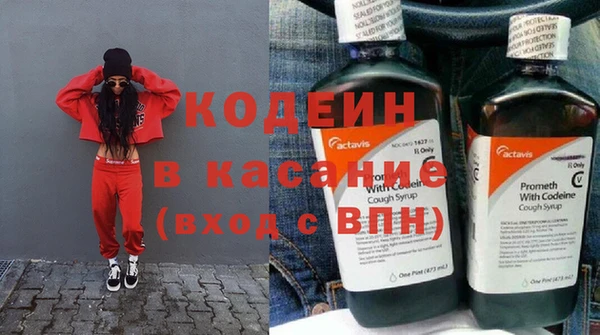 кокаин премиум Краснотурьинск