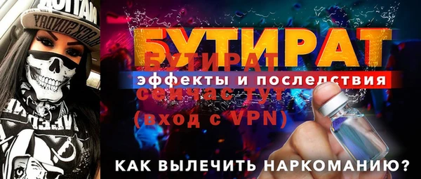 кокаин премиум Краснотурьинск