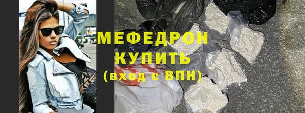 кокаин премиум Краснотурьинск
