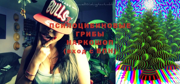 кокаин премиум Краснотурьинск
