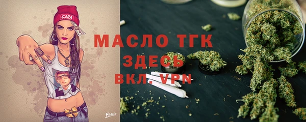 кокаин премиум Краснотурьинск
