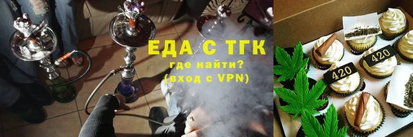 кокаин премиум Краснотурьинск