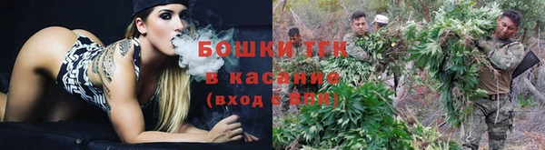 кокаин премиум Краснотурьинск