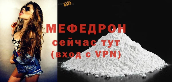 кокаин премиум Краснотурьинск